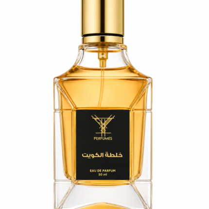 عطر خلطة الكويت